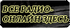 logotip